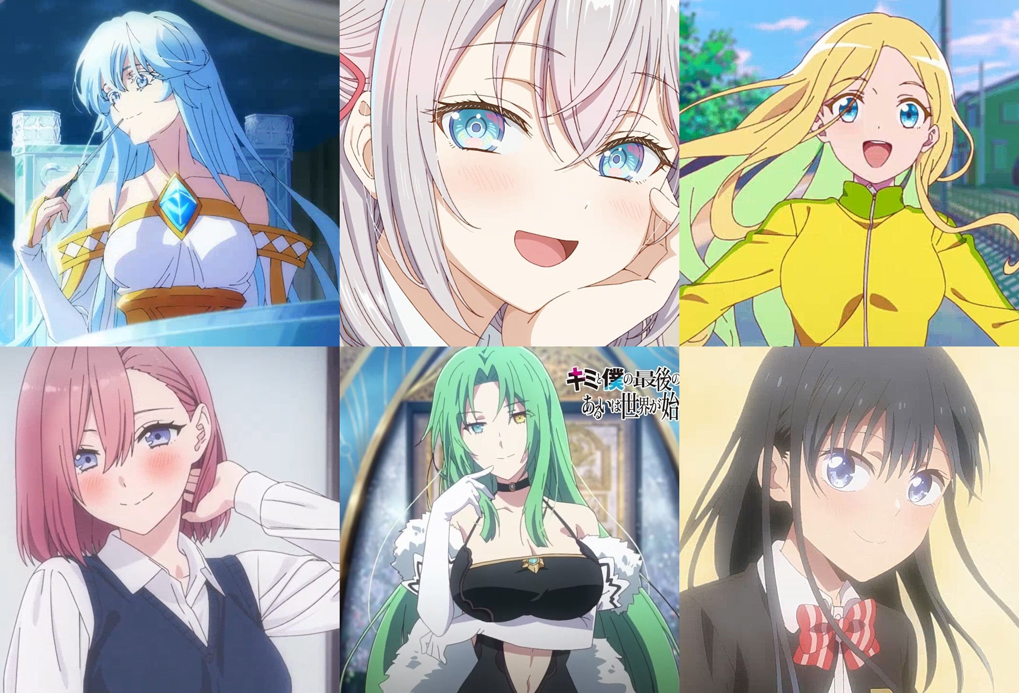 Waifus Summer 2024